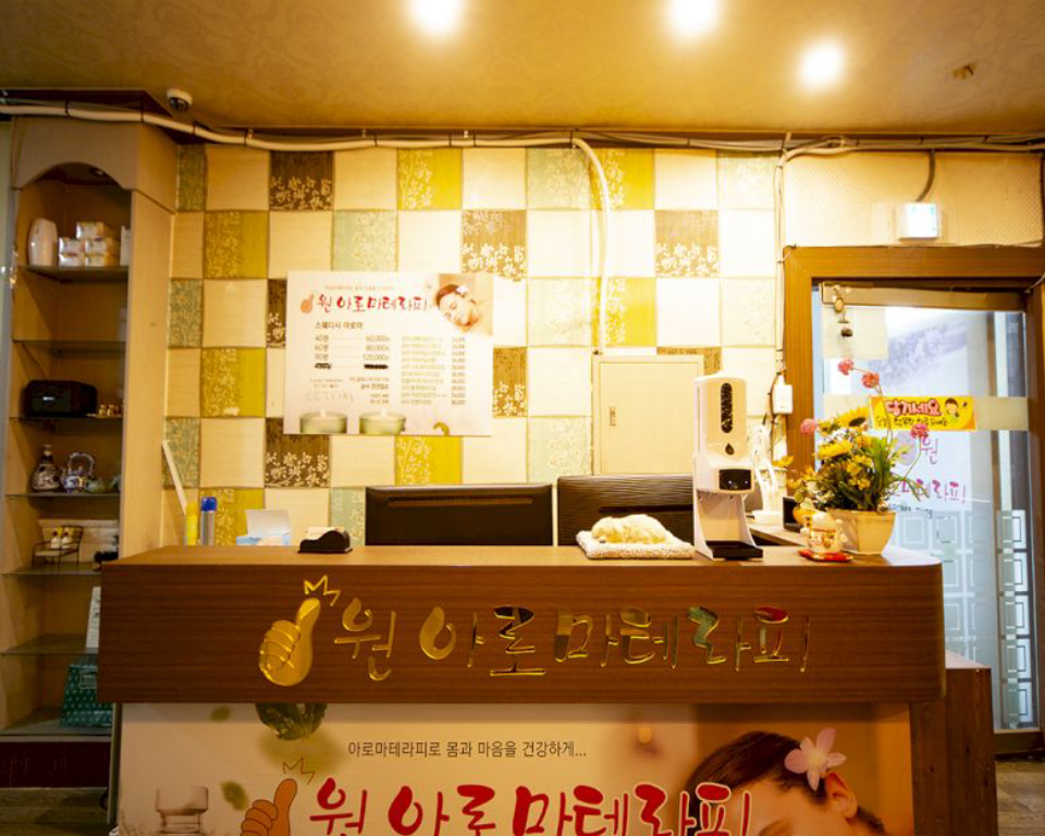 샵 이미지